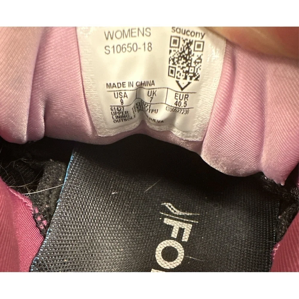 Saucony Rides 14. Women’s Running Shoe. Excellent  Size 9. Maroon‎